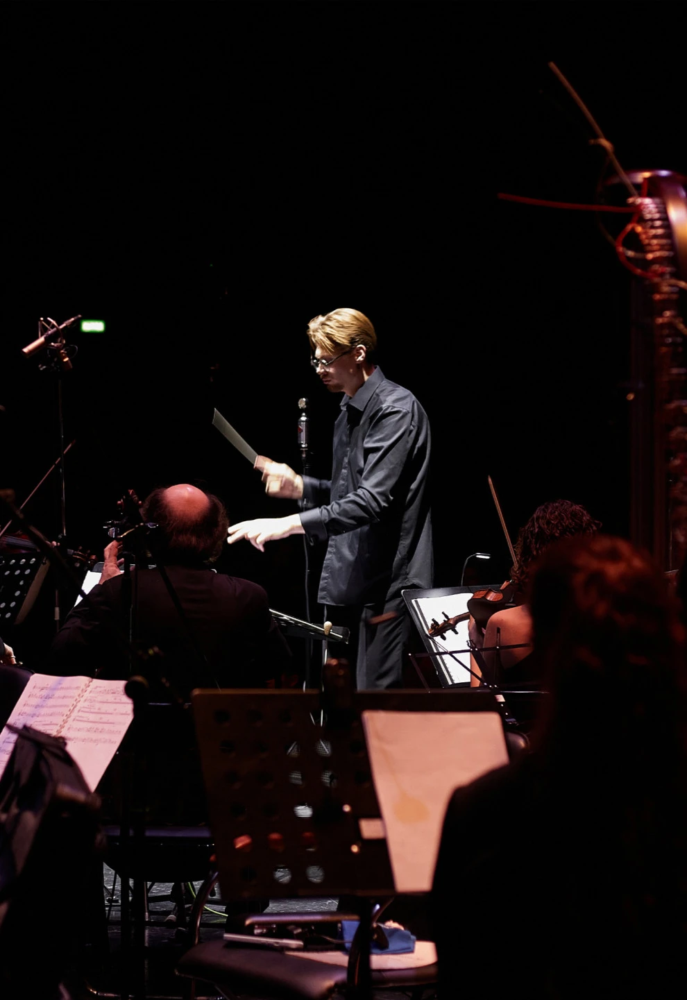 Постер The Multimedia Art Orchestra в Москве