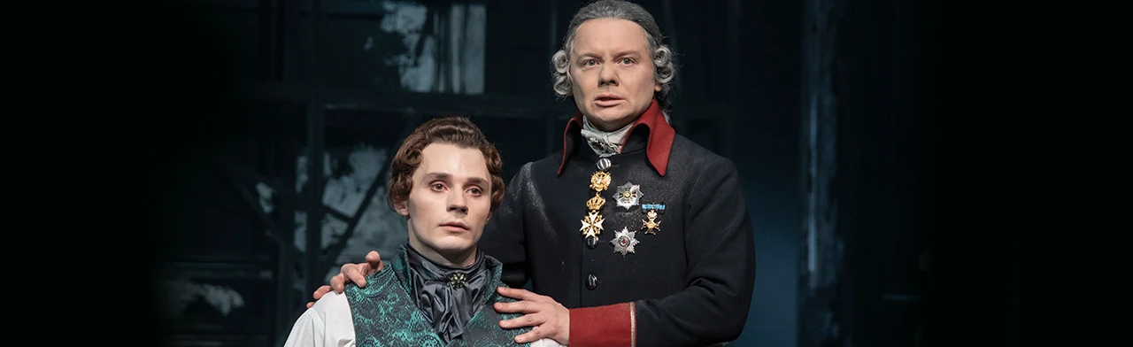 Постер Павел I в Москве