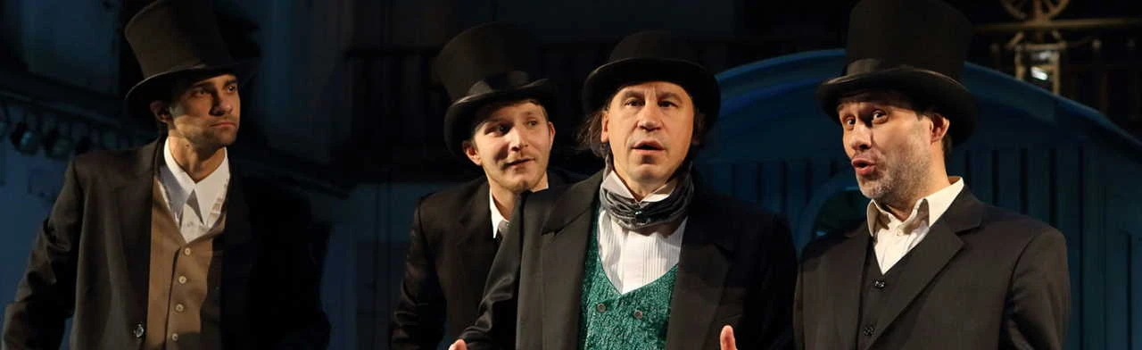 Постер Мертвые души