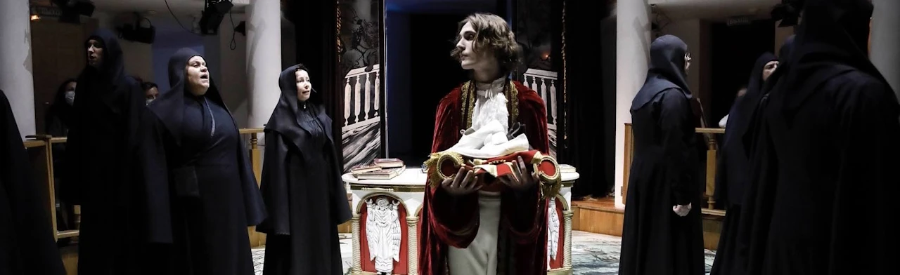 Постер Екатерина