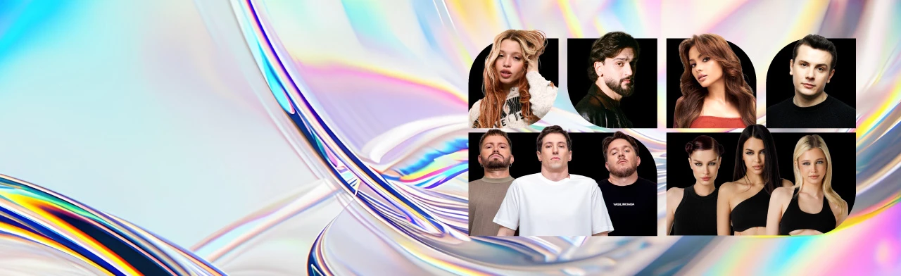 Постер Жара Media Awards