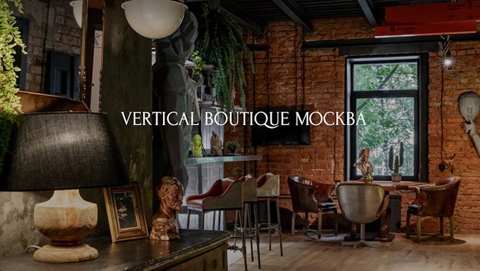 Постер Отель «Vertical Boutique»