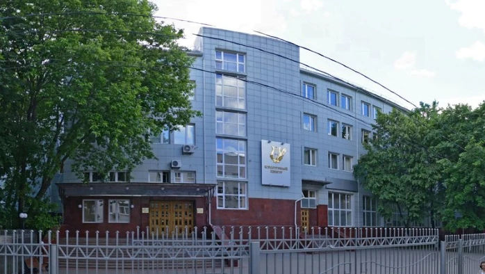 Постер Культурный центр ГУ МВД России