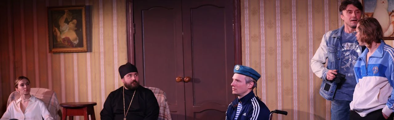 Постер Одноклассники в Москве