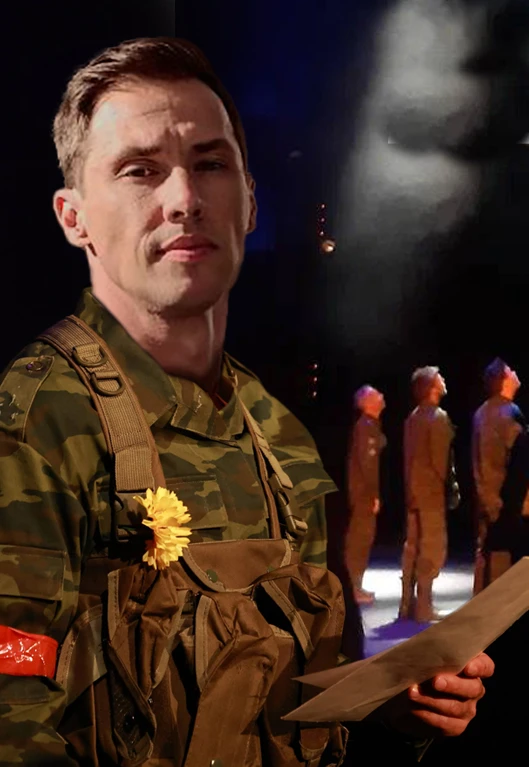 Постер Данькина каска в Москве