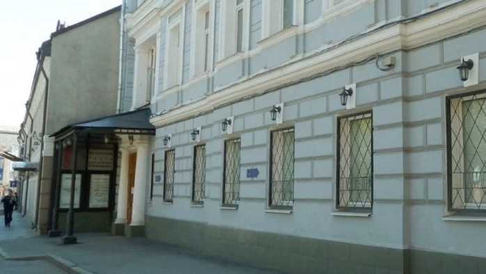 Постер Театр «ОКОЛО дома Станиславского»