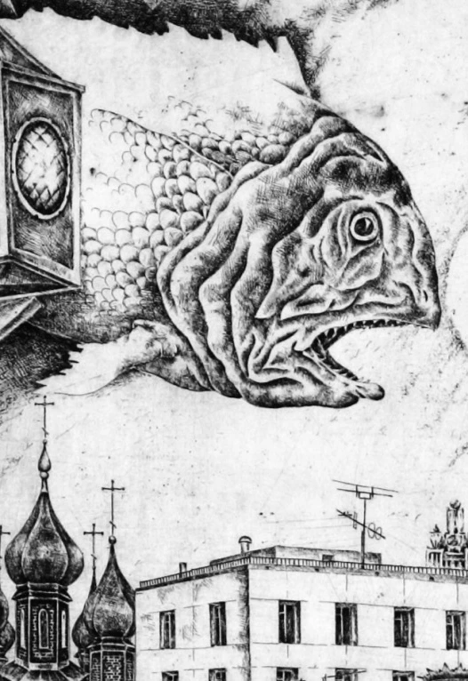 Постер Московские мифы Михаила Алшибая в Москве