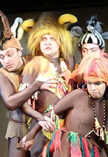 Постер Как обезьяна морского царя перехитрила в Москве