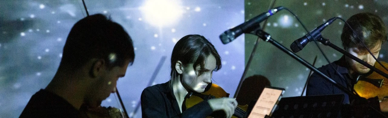 Постер Классика в космосе в Москве