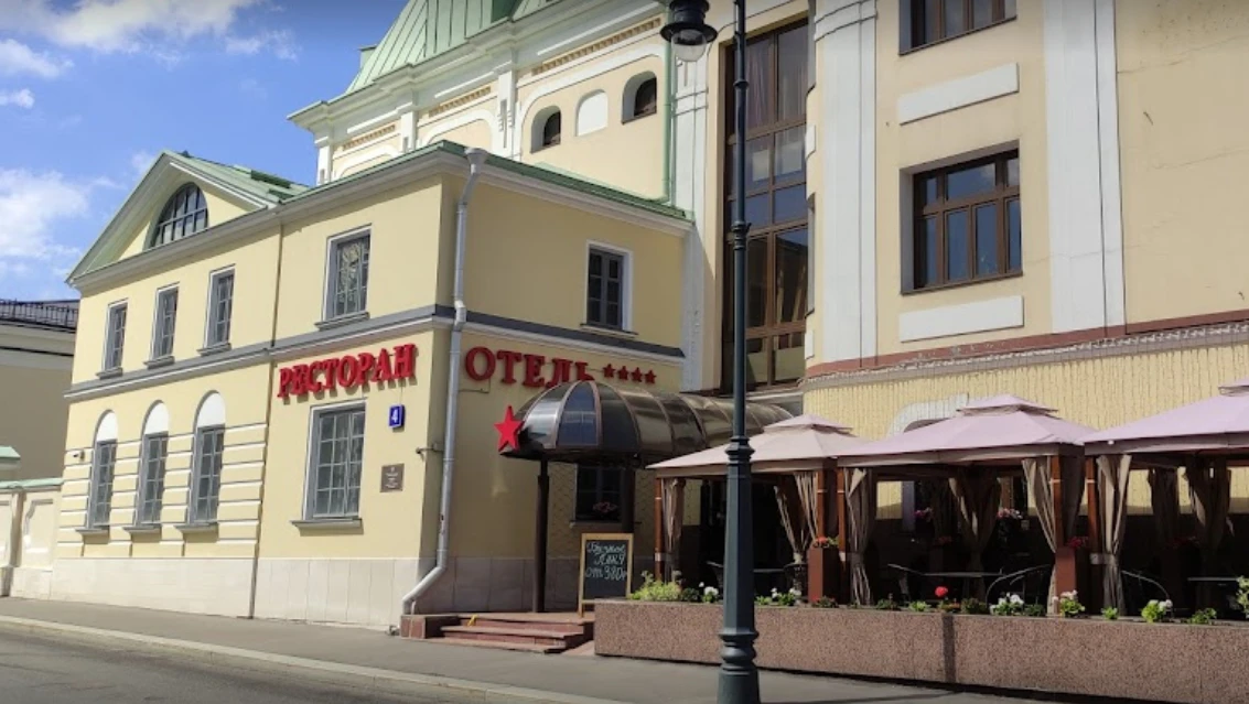 Постер Отель «На Казачьем»