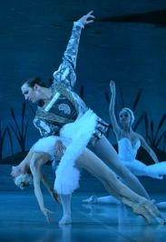 Постер Балет «Лебединое озеро» в Москве