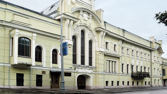 Постер Дом Смирнова