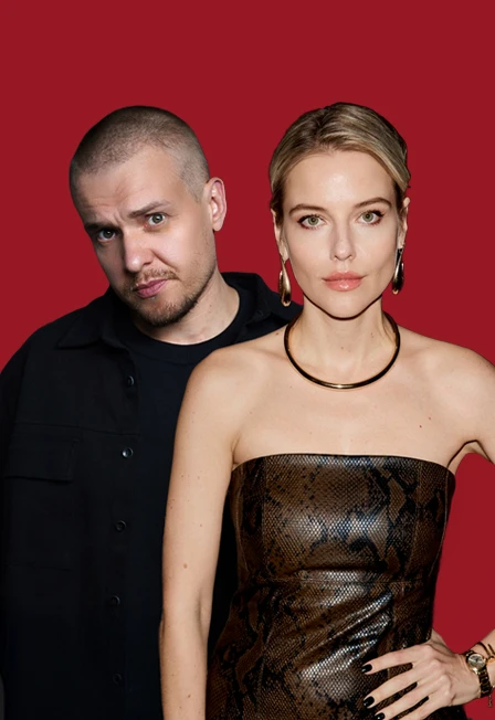 Постер Мы вас слушаем в Москве