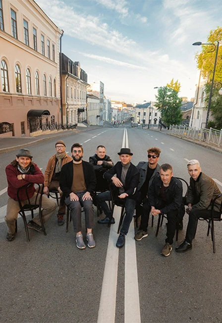 Постер ВИА «Волга-Волга» в Москве