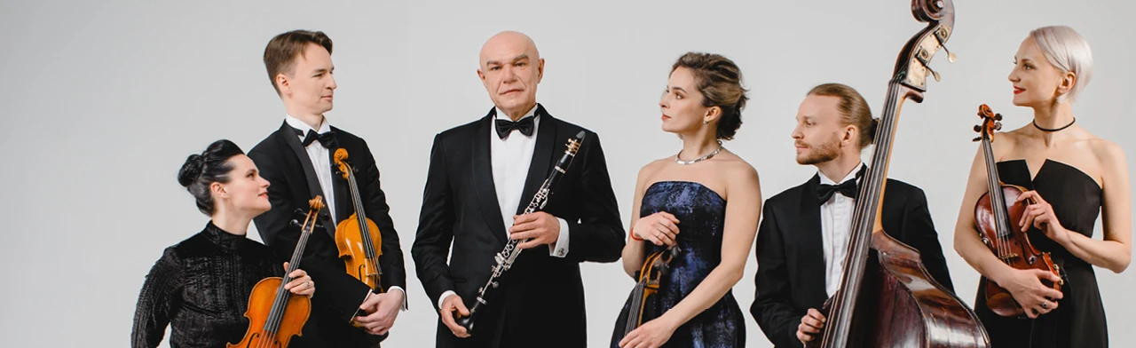 Постер QUEENtet Сергея Мазаева