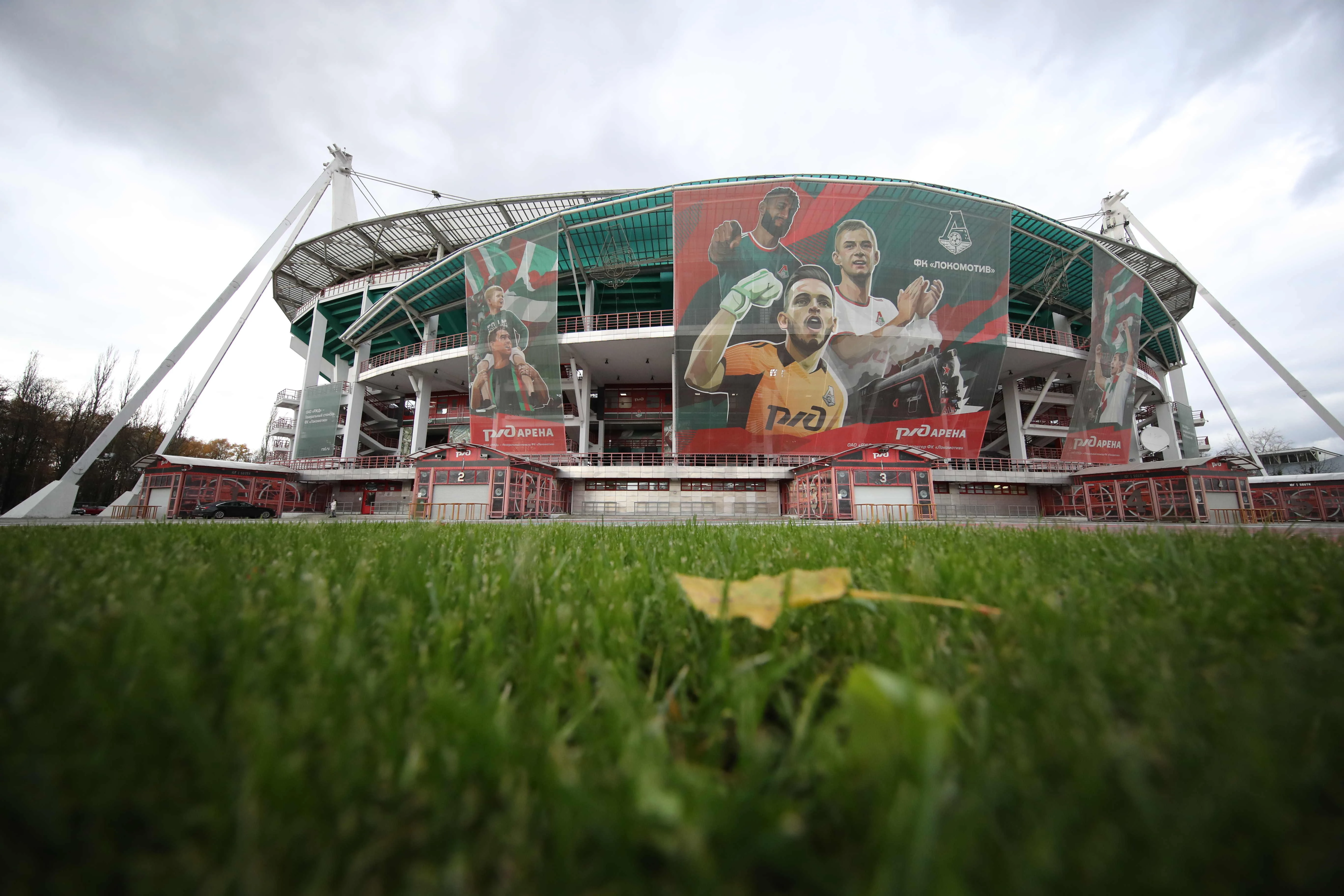 Постер Стадион «РЖД Арена»