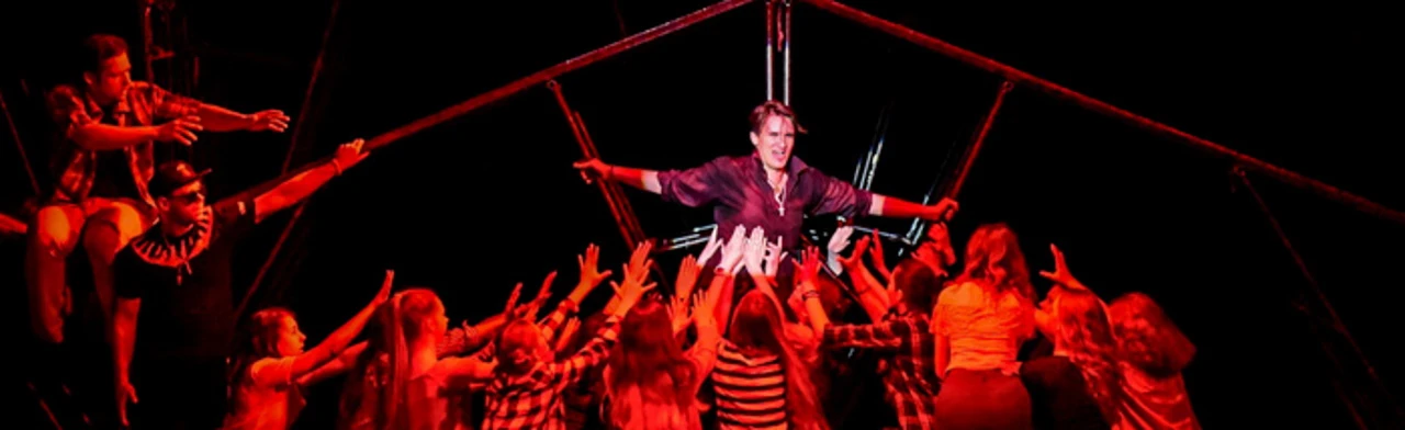 Постер Ромео и Джульетта. в Москве