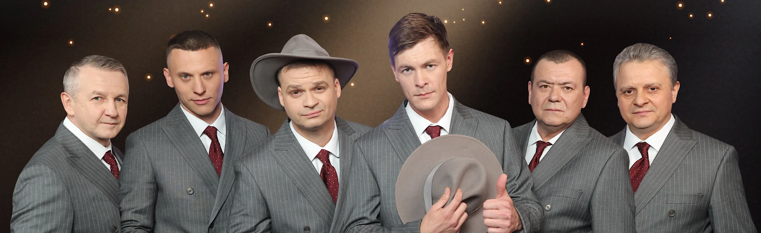 Постер Лесоповал. Группа Михаила Танича