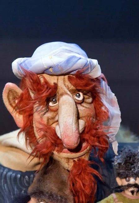 Постер Али-Баба и сорок разбойников в Москве