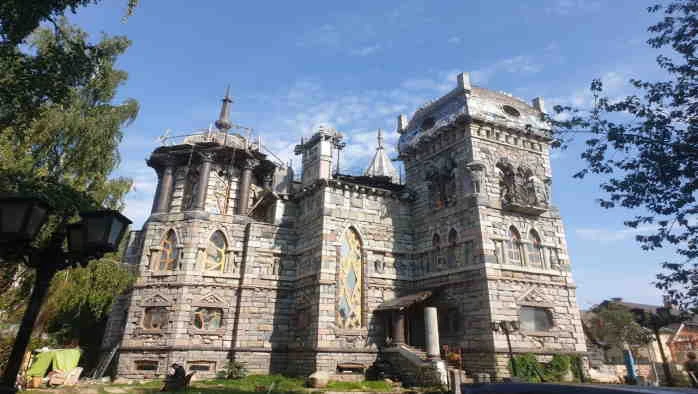 Постер Мистический Замок в Балашихе