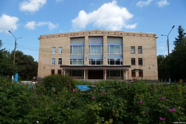 Постер МБУК «ДК Юбилейный»  (г. Королёв)