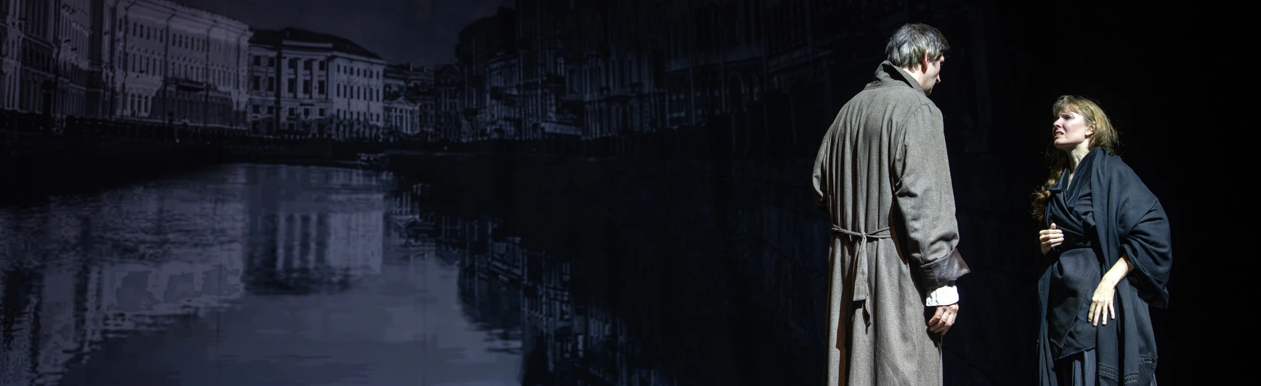 Постер Преступление и наказание в Москве