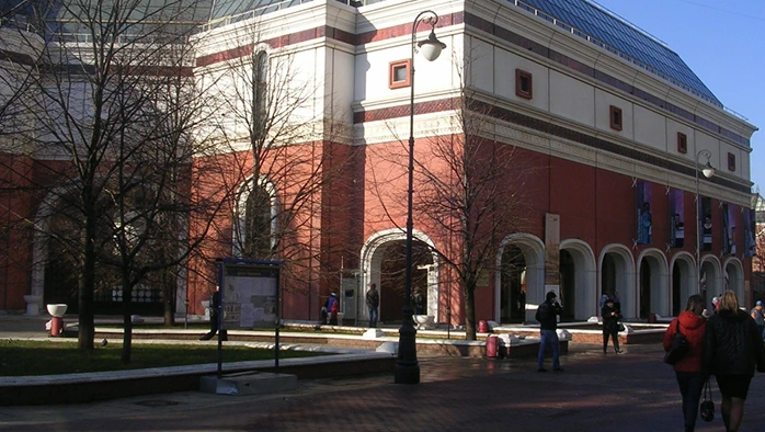 Постер Третьяковская галерея