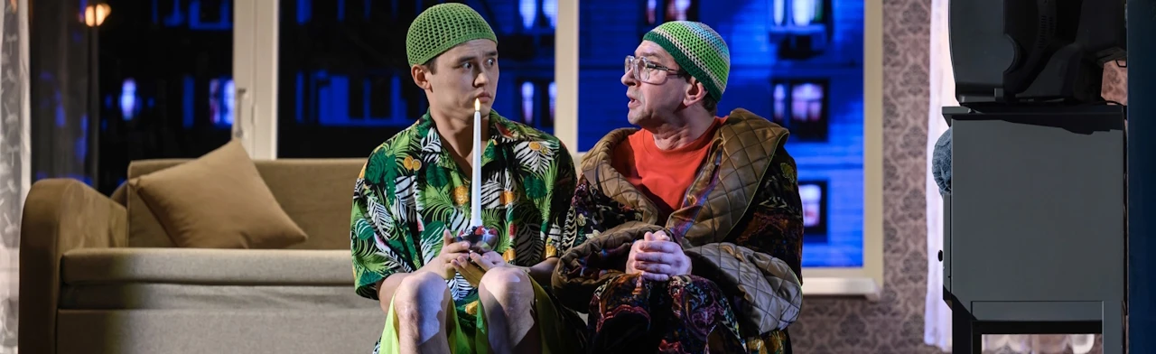 Постер Жил. Был. Дом