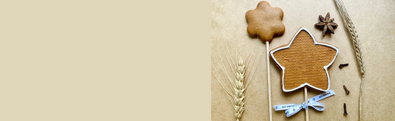 Постер Выпечка пряников и экскурсия в музее