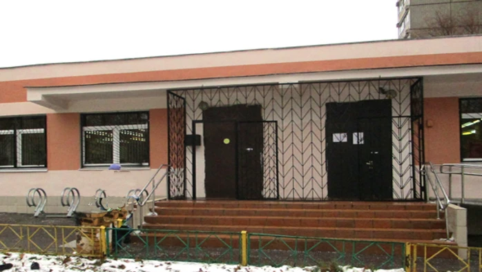 Постер Театр «Арт-Терра»