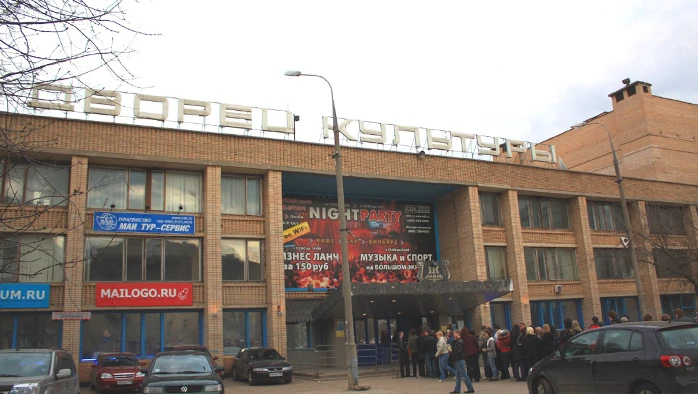 Постер Дворец культуры и техники МАИ