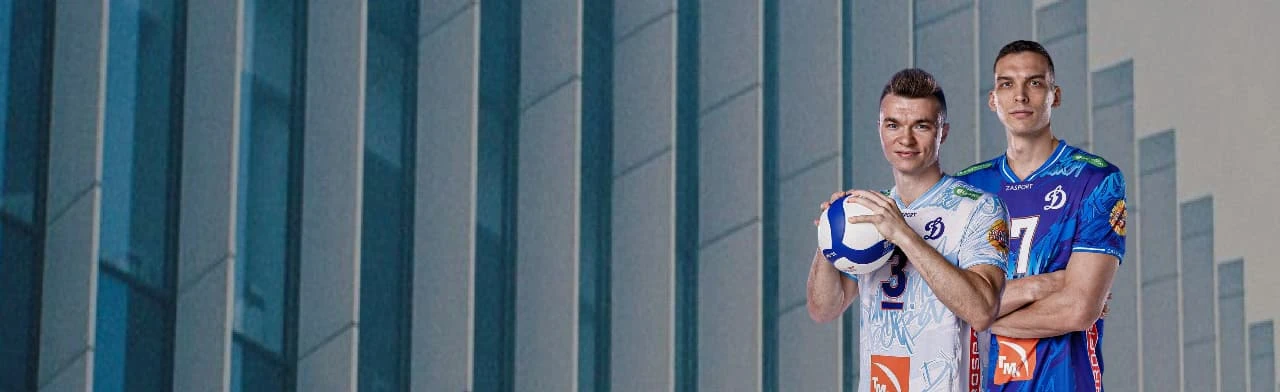 Постер Мужской ВК Динамо