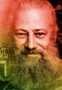 Постер Дмитрий Гайдук в Москве