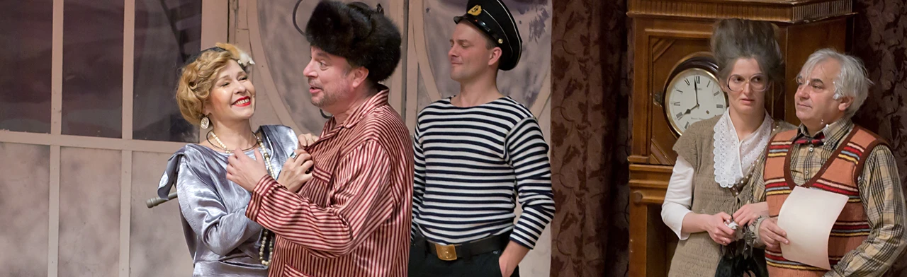 Постер Маленькое воскресное приключение