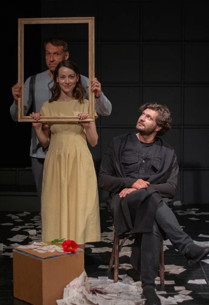 Постер Филоcоф Омский в Москве