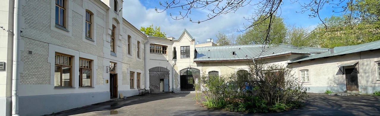 Постер Музей-квартира А.Н. Толстого