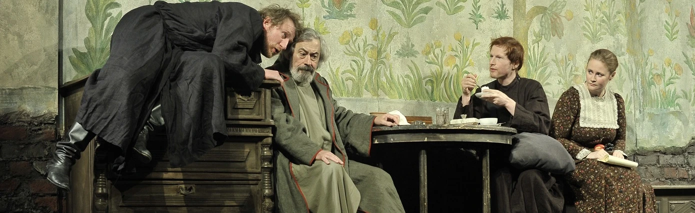 Постер Чающие движения воды