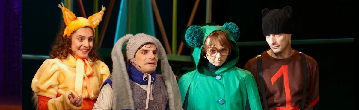 Постер Храброе сердце в Москве