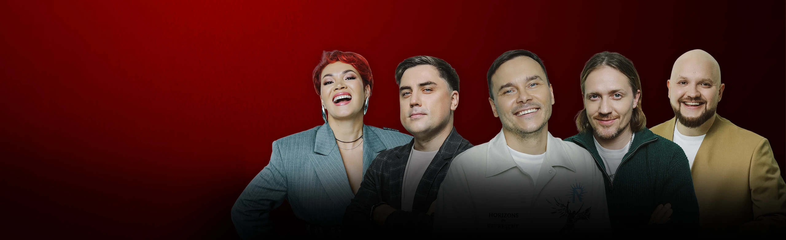 Постер Плохие Песни в Москве