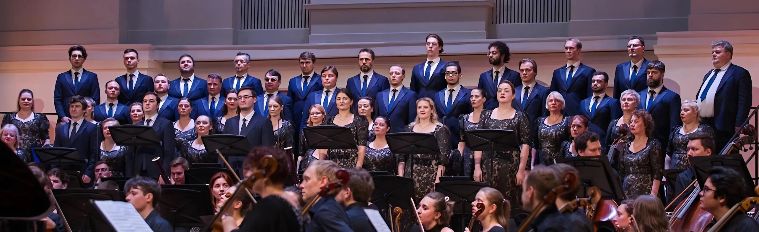 Постер Государственный академический Русский хор им. А.В.Свешникова