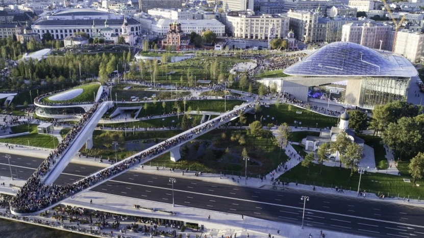 Постер Парк «Зарядье»