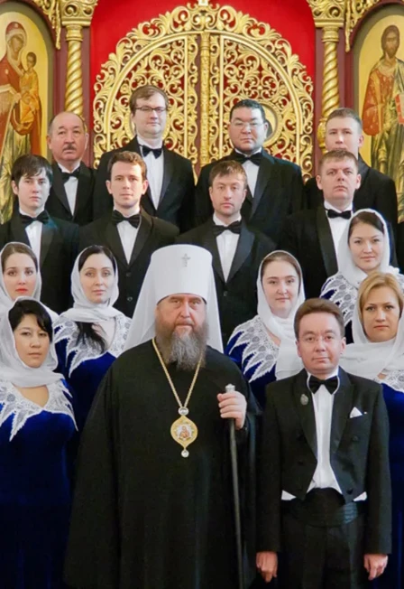 Постер Хор Митрополичьего округа Русской Православной Церкви в Республике Казахстан в Москве