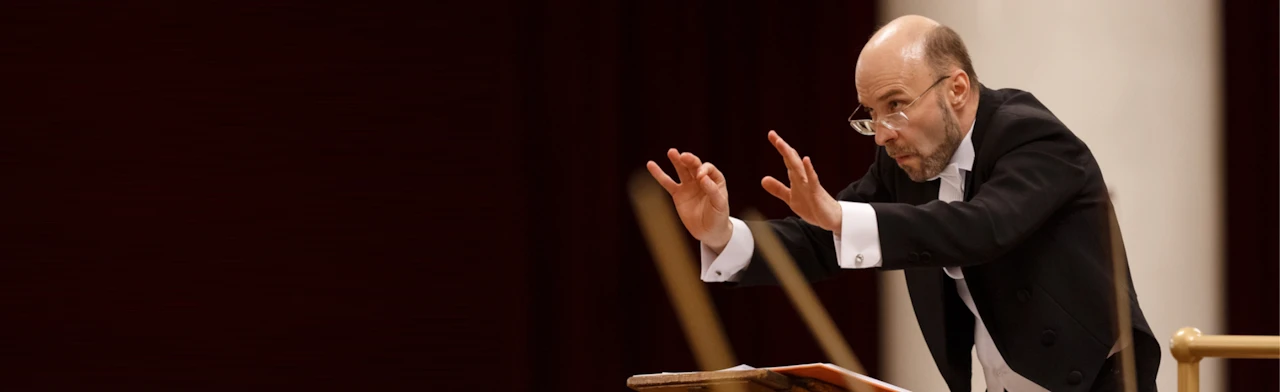 Постер Российский национальный оркестр