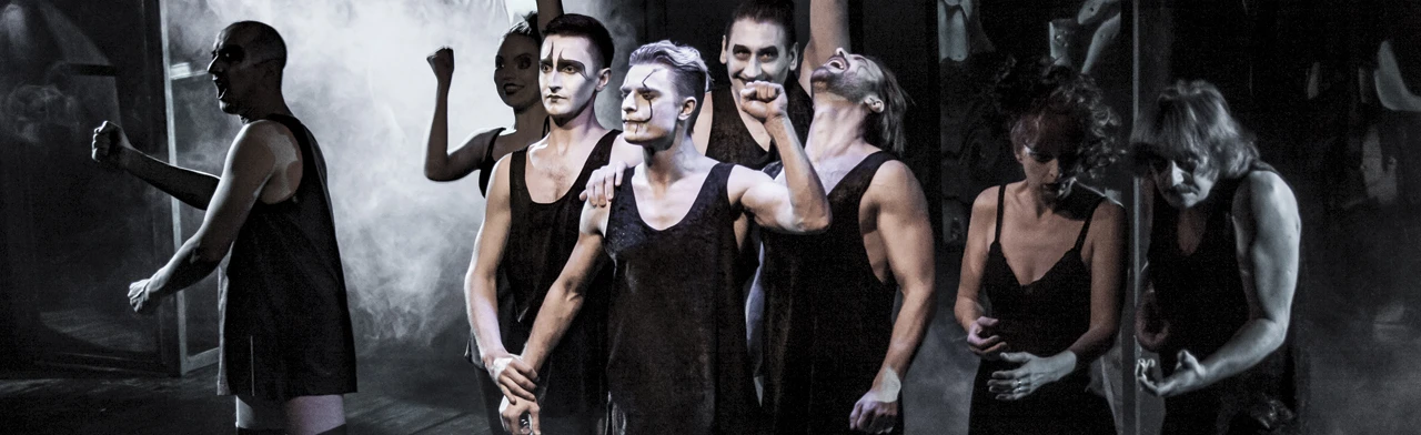 Постер Куклы в Москве