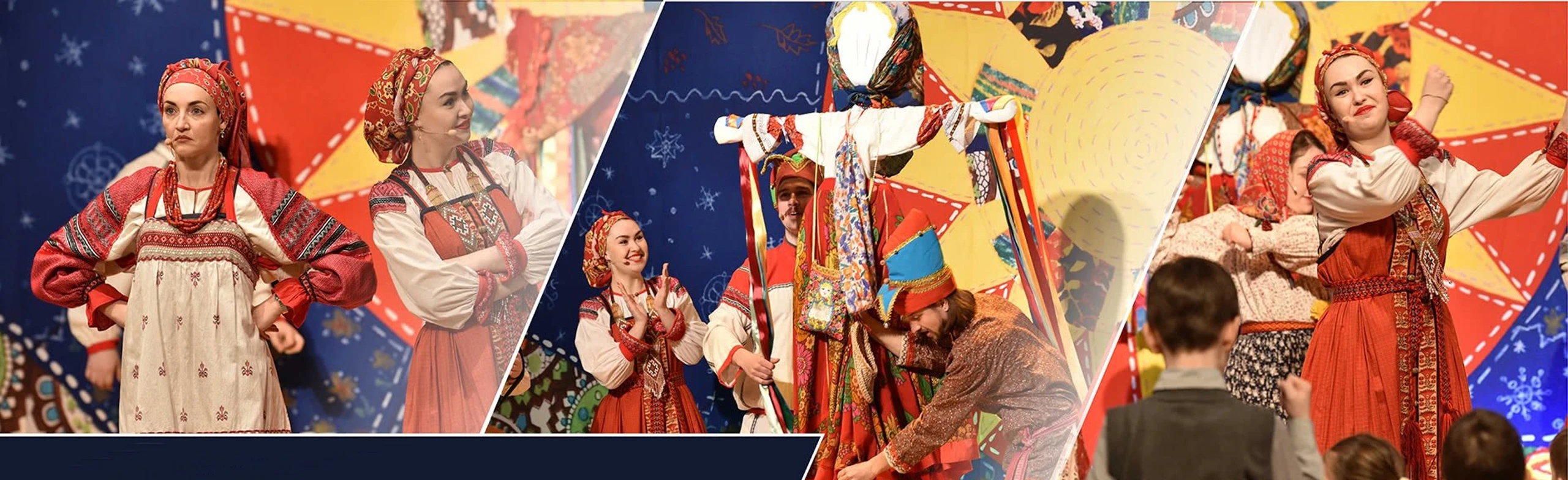 Постер Ой, Масленица, затейница