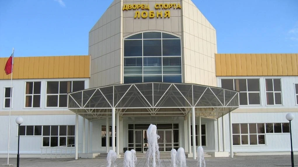 Постер Дворец спорта «Лобня»