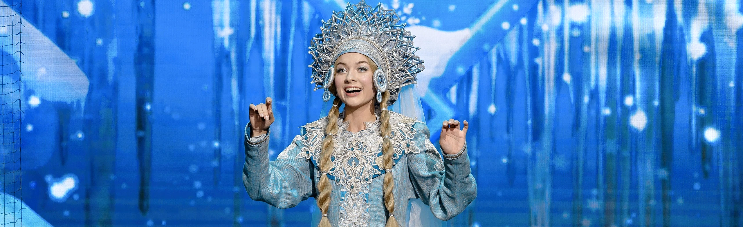 Постер Снегурочка в Москве