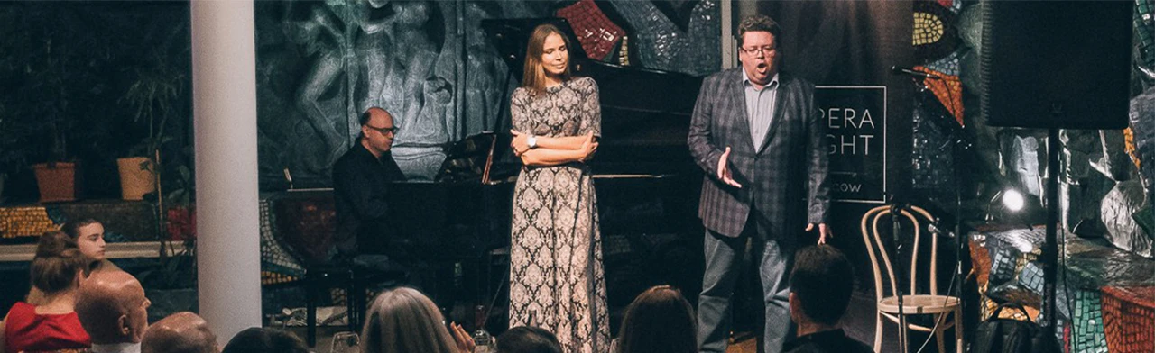 Постер Opera Night Club в Москве