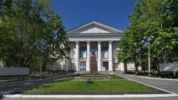 Постер ДК ФЭИ (Обнинск)