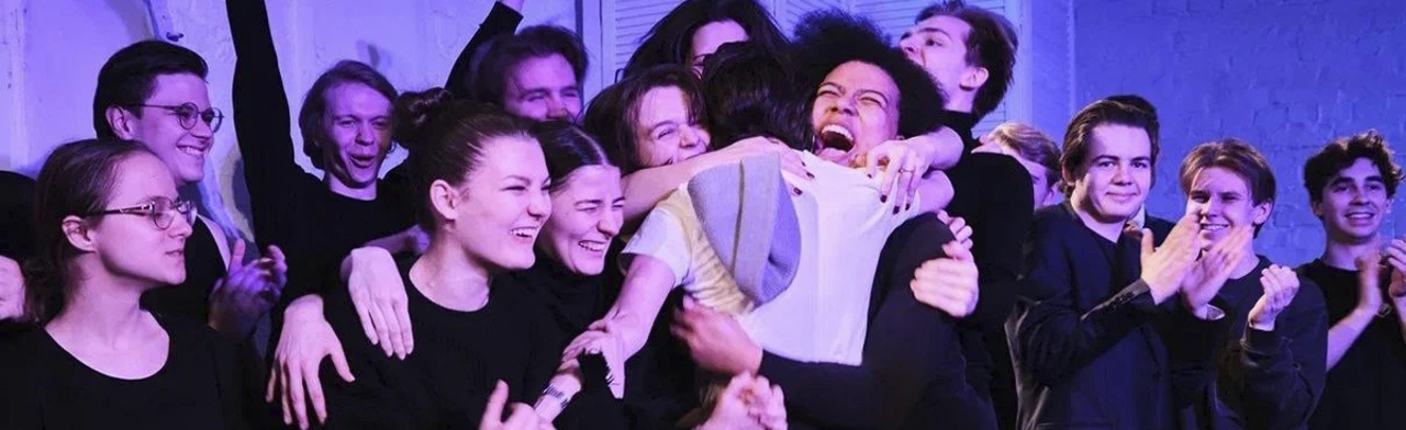 Постер Студент на сцену! в Москве